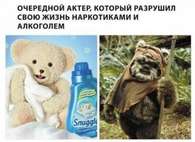 Картинки для деградации 176 (разной степени свежести)