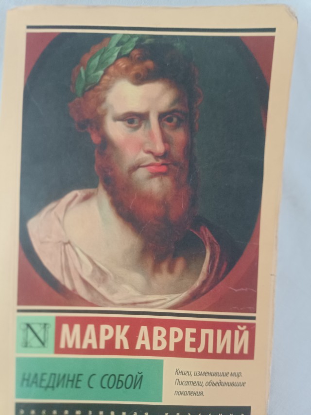 Что читаем, Яповцы?