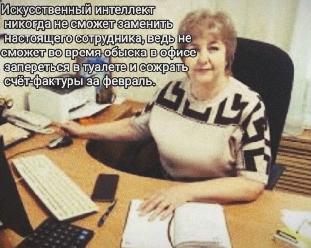 Веселое настроение в картинках (06.05.2026)