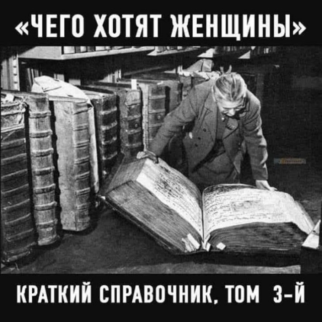 Картинки для деградации 207 (разной степени свежести)