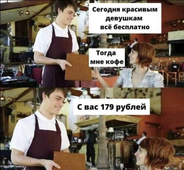 Картиночки, баянчики 18 июня