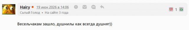 Демотиваторы 18+