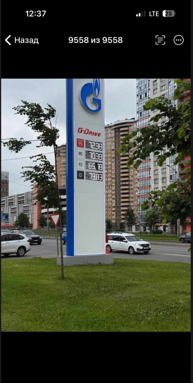 Бенз в Питере
