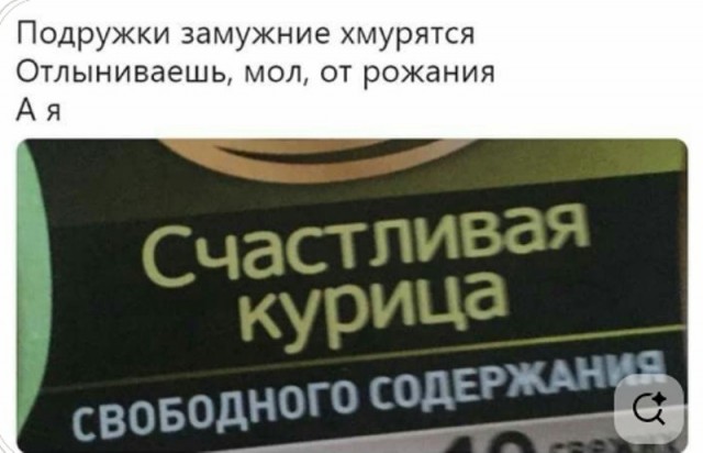 тРРРидцать два