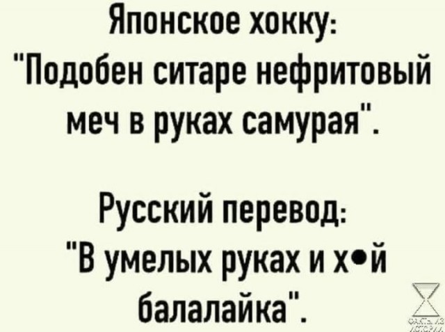 Картиночки, баянчики 08 июля