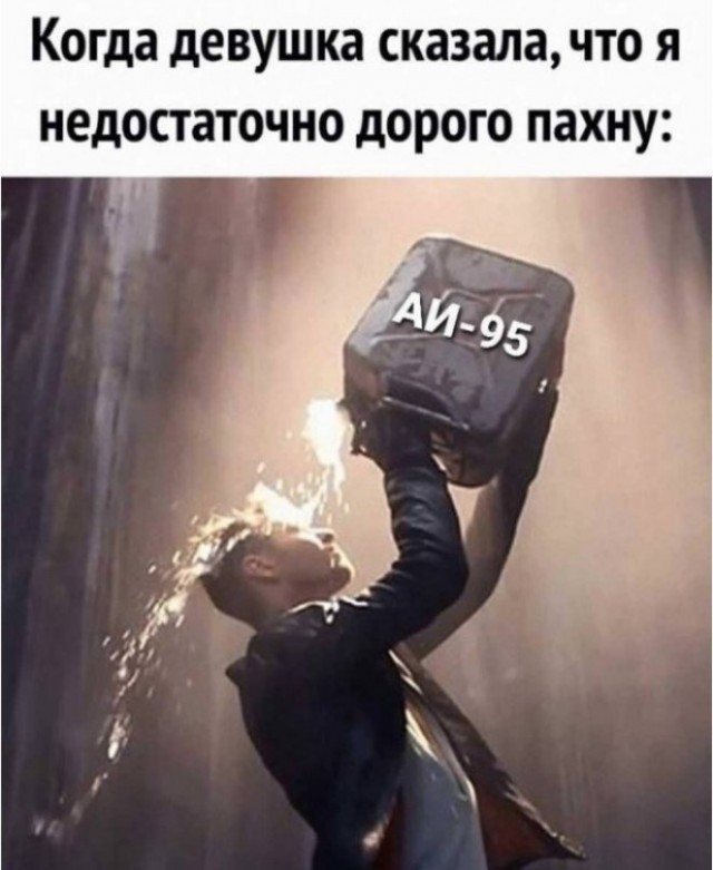 Так себе картинки 11.07.26