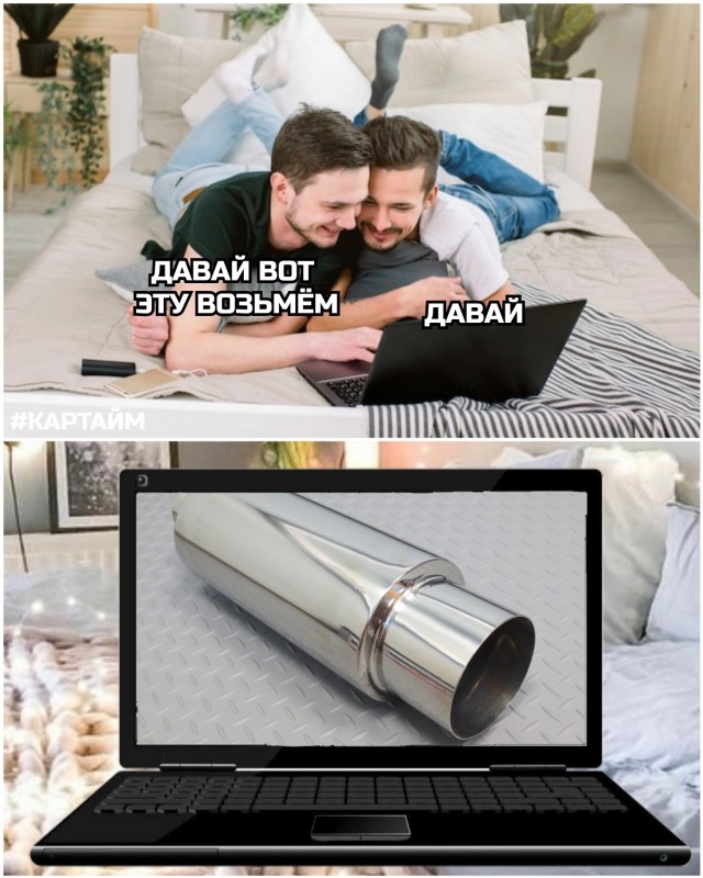 Надо ещё сабвуфер на весь багажник