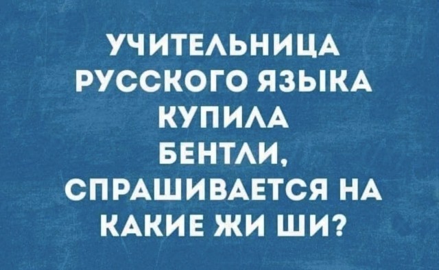 Веселое настроение в картинках 01.08.26