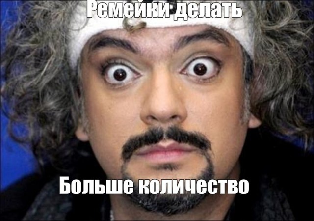 Фристайло