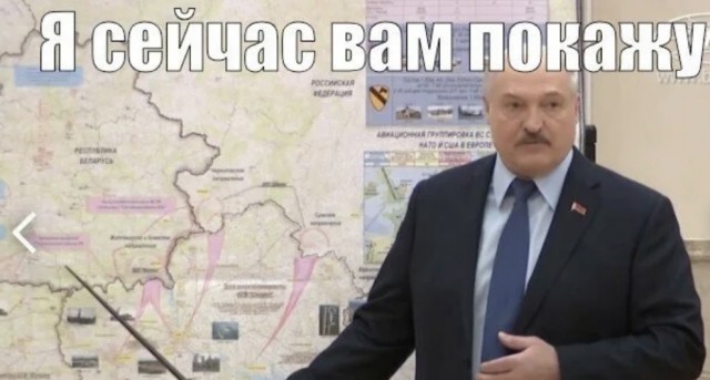 Что за