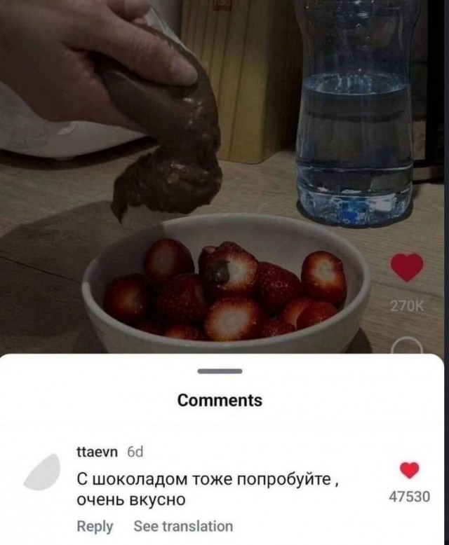 Картинки на среду