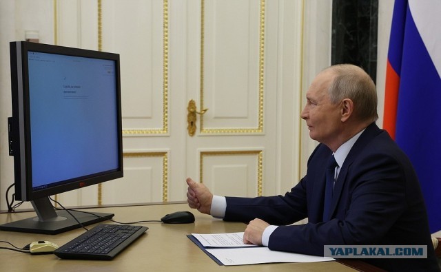 Владимир Путин проголосовал на выборах