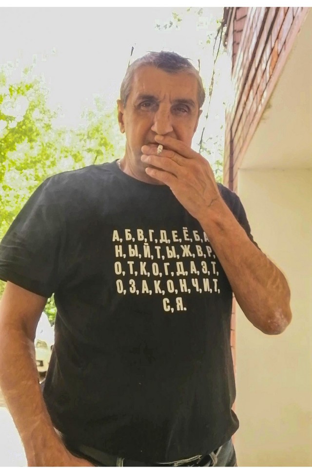 Не очень позитивные и не очень мотивирующие буквы на картинках