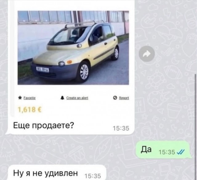 Картинки для деградации 307 (разной степени свежести)