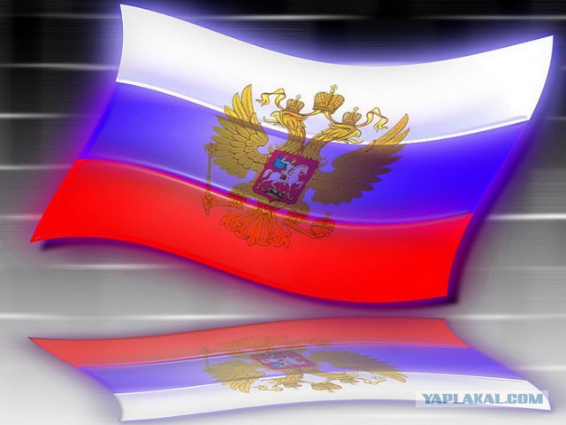 Украина и ЕС