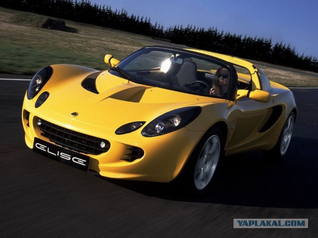 Dream Car или порвали мечту