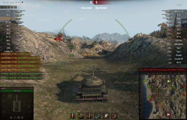 Wargaming 9