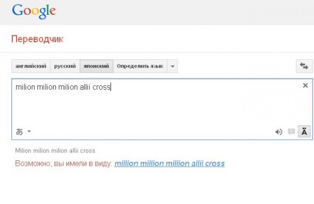 А теперь - дискотека!