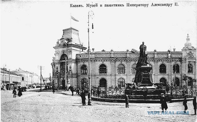 Старая и новая Казань
