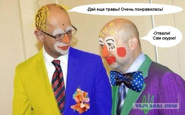 Правый сектор разгонит Майдан !