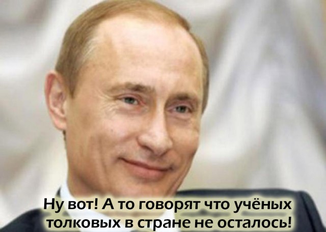 А чо нам с этого будет? ))