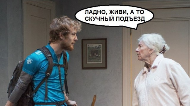 Новый закон про аренду жилья