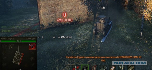 Wargaming 15