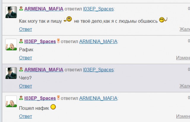 Моя подборка веселенькой мути