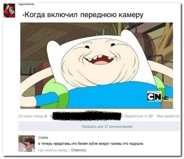 Смешные комментарии из социальных сетей