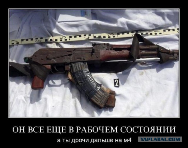 С таким хламом сомалийские пираты захватывают суда