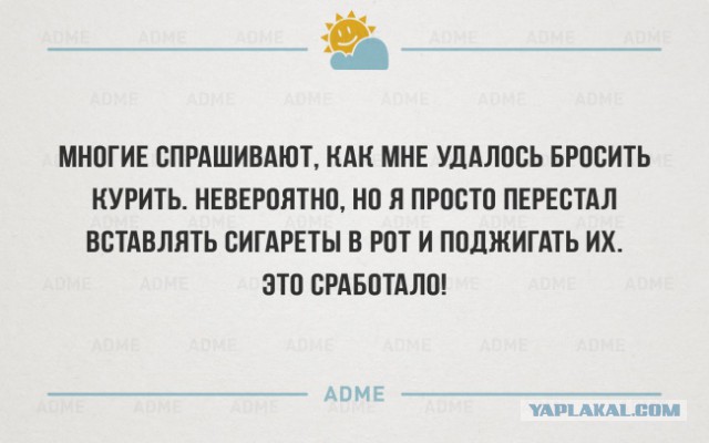 Картинки с буквами