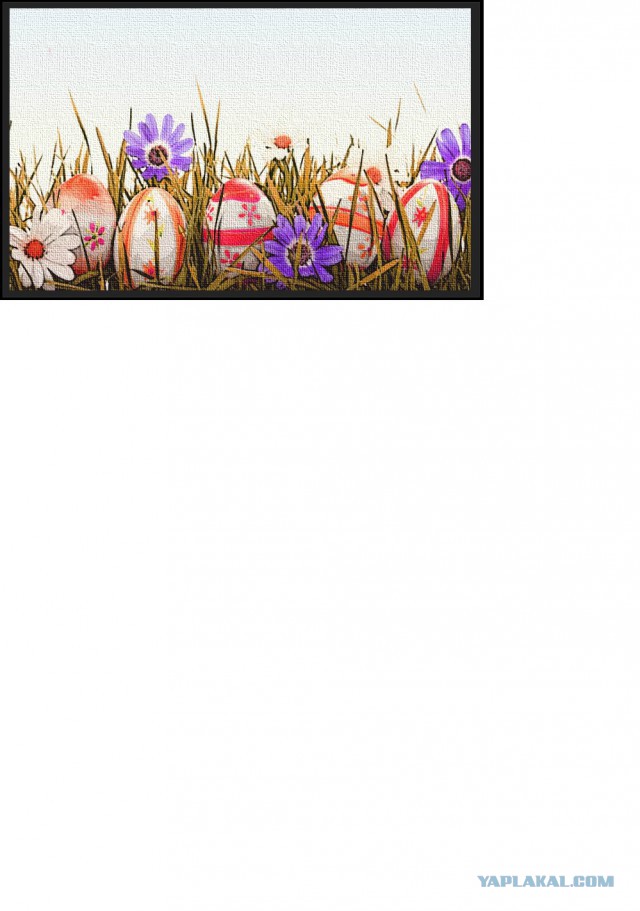 Spring Celebration