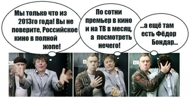 А картинки?