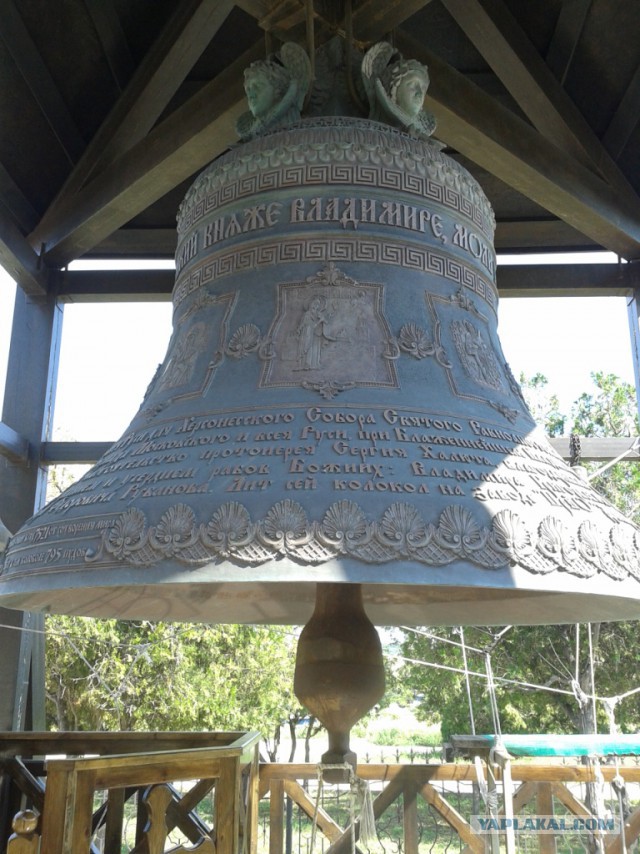 Первое путешествие по Крыму