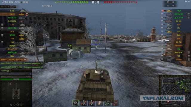 Wargaming 23