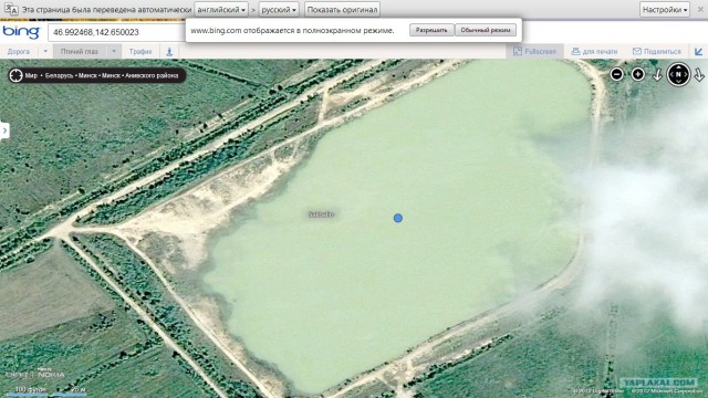 Секреты Google: 23 места, которые запрещены