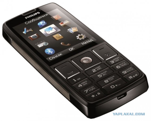 Красивый тонкий iPhone и толстый уродский Android