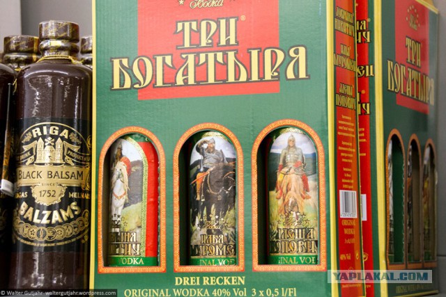 Цены на продукты в русском магазине в Германии.