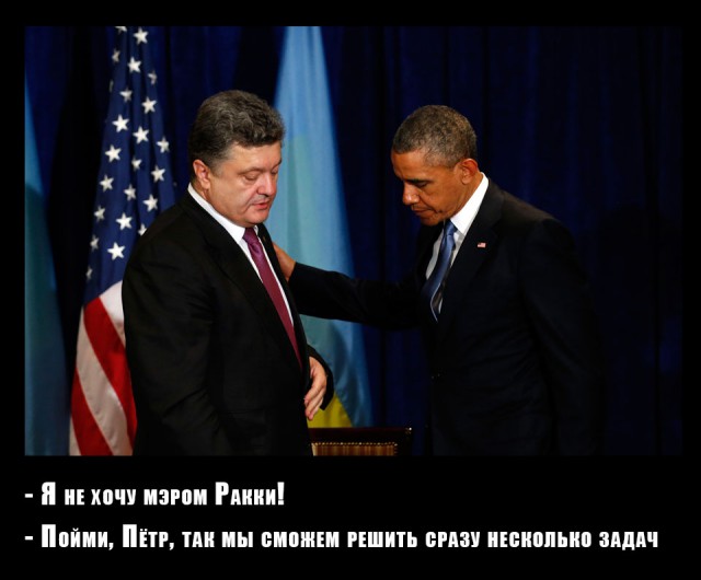 Украина, какая же ты...