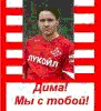 Авторские аватары для яповцев