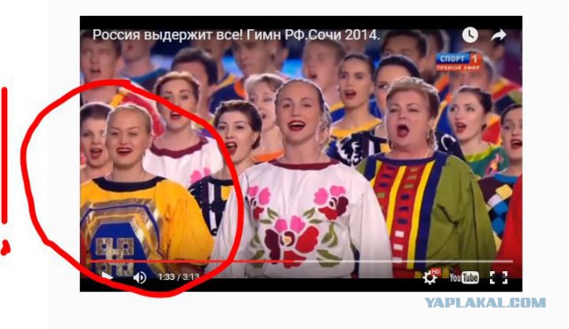 Гимн России в потрясающем исполнении