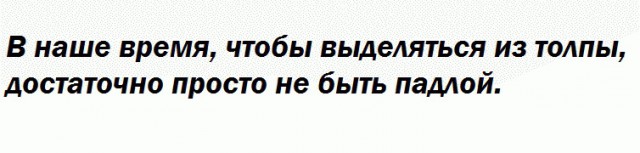 Подборка за неделю