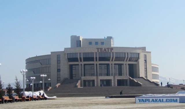 Усть-Каменогорск