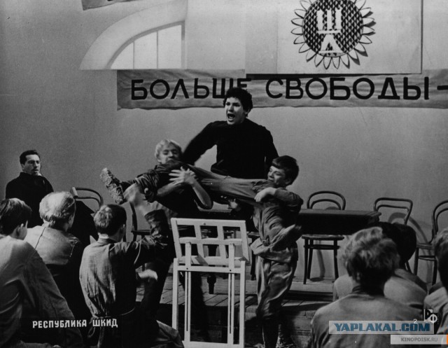 Традиционные школьные уроки и отметки уйдут в прошлое