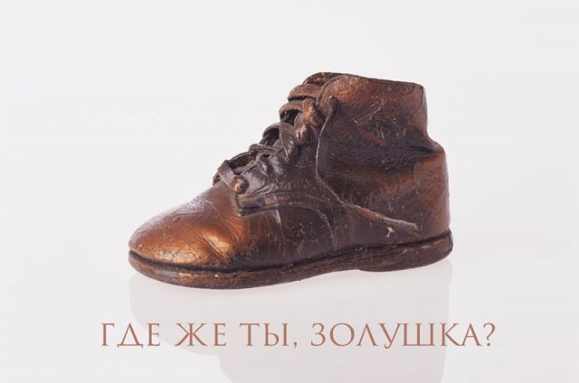 МЕГАПОДБОРКА