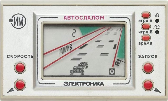 Мастерство или дебилизм?