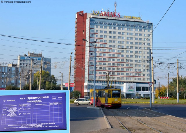 "Зато мы делаем ракеты и перекрыли Енисей" (с)