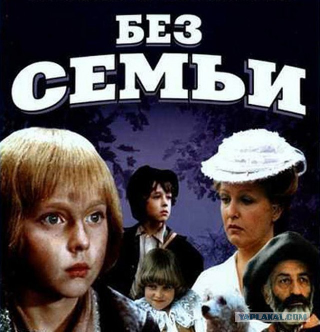Советские фильмы. С душой. Что ещё посмотреть?