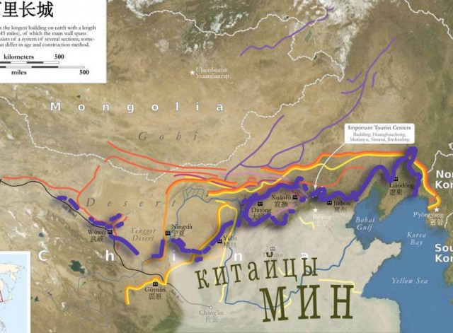 Великая китайская стена оказалась подделкой