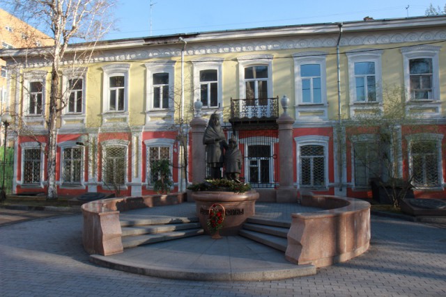 Сибирский город Красноярск